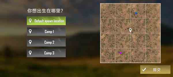 猎鹿人神枪手游戏纯净最新版图1