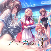 甜蜜女友3冷狐版 v1.0