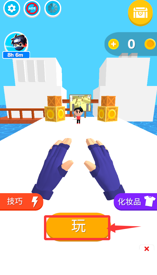 忍者之手游戏绿色版(3)