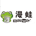 漫蛙软件官方正版