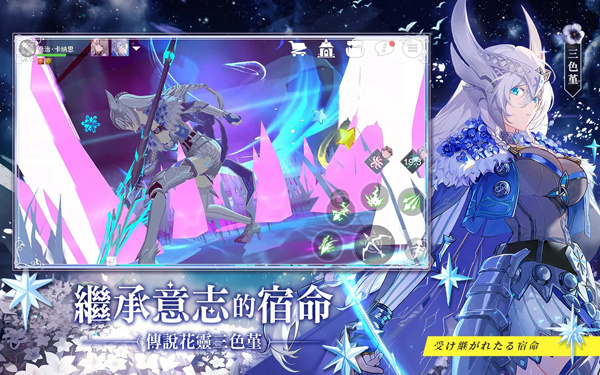 星之梦幻岛安卓免费版(5)