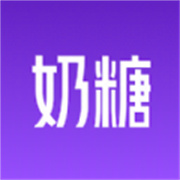 奶糖ai最新免费版 v1.0.1