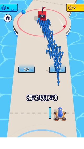 mobcontrol手机免费版(4)