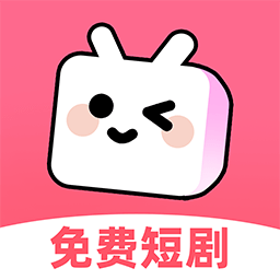 熊猫头漫画短剧app