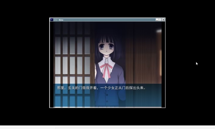 雪花免费版(1)