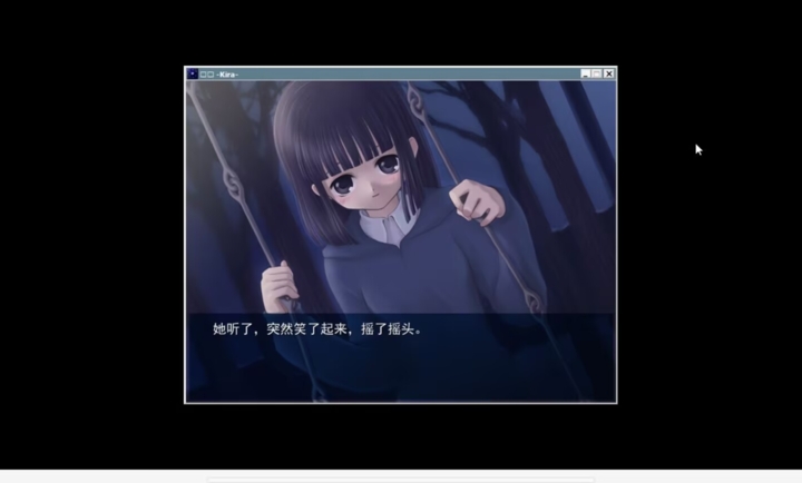 雪花免费版(2)