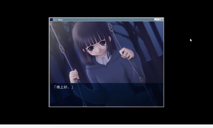 雪花免费版(3)