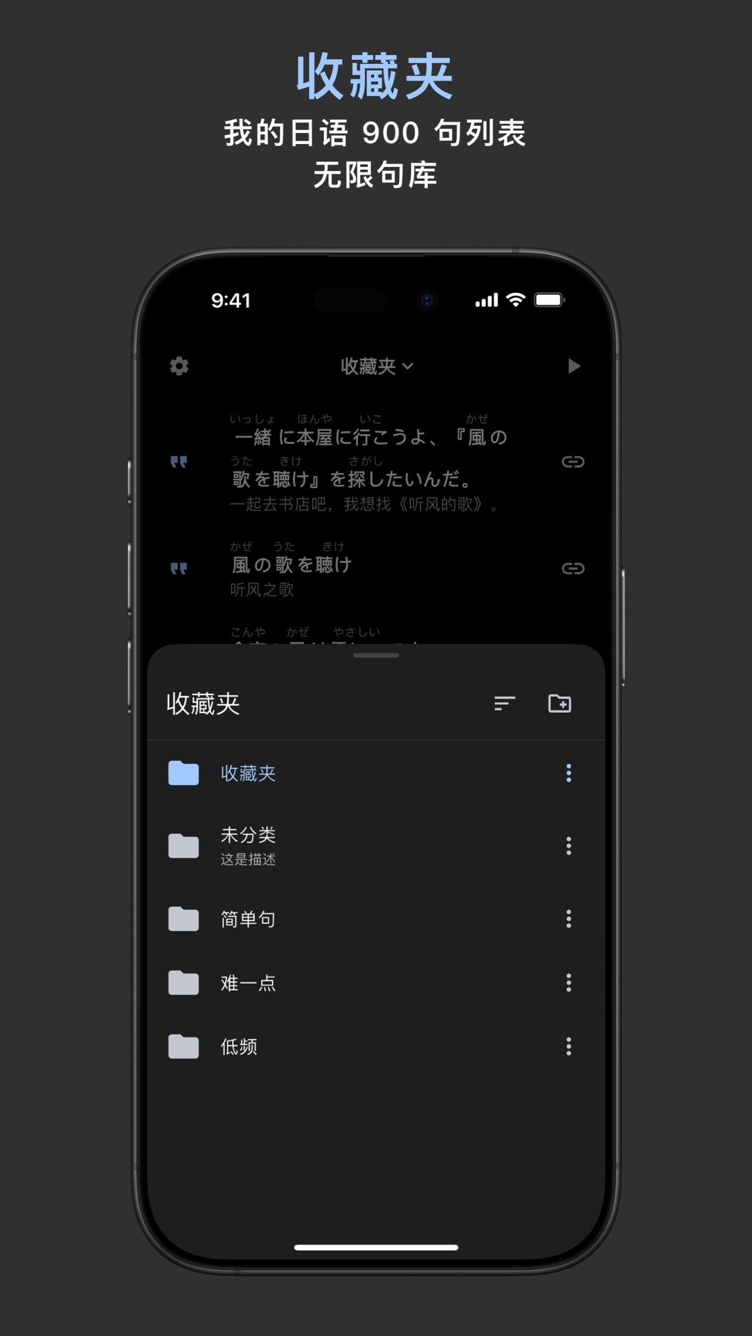 OCAT直装版图3