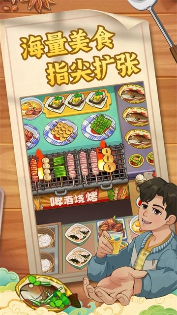 糖果森林逃脱手机最新版(2)