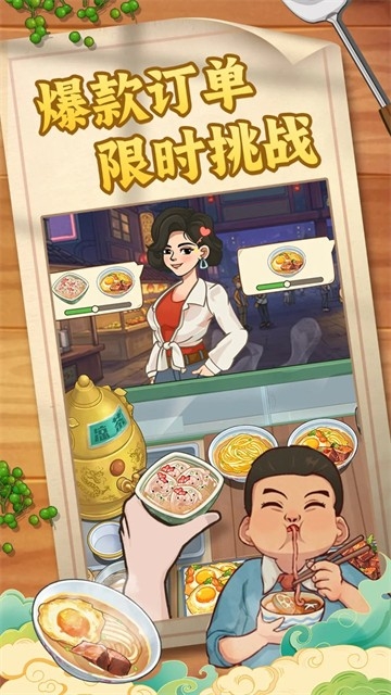 糖果森林逃脱手机最新版(1)