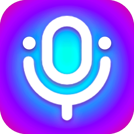 欢乐变声器通用版 v4.0.1