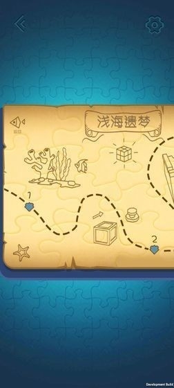 魔方少女正版(5)