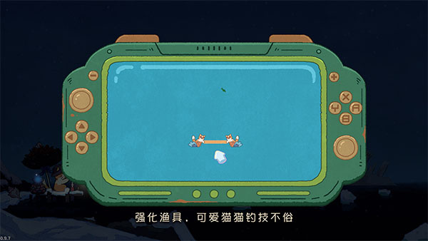 猫猫钓游记最新免费版(3)
