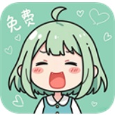 喵趣漫画安卓官方版 v2.0.2