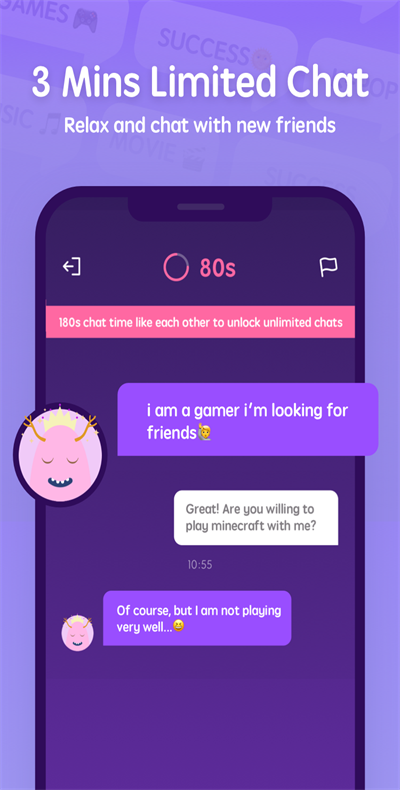 Litmatch原版图5