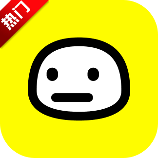 emochi安卓直装版 v1.9.8