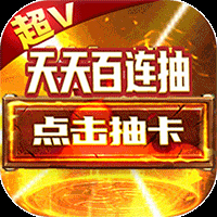 无双魏蜀吴手游免费版