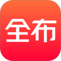 全布手机免费版