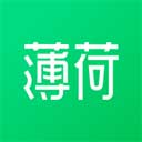 薄荷爱瘦身官方正版 