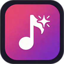 一键成曲免费原版