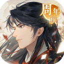 摇光录乱世公主手机免费版