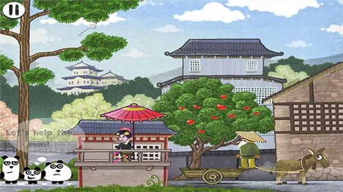 三只熊猫在日本官方最新版图2