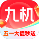九机网商城手机版