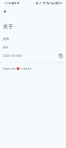 CapyReader阅读器官方最新版图4