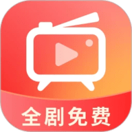 红马短剧无广告版 