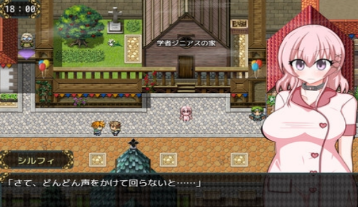女盗贼希露菲与不眠之岛汉化版(3)