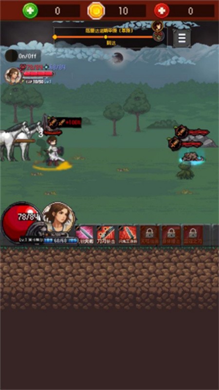 魅魔杀手汉化版(4)