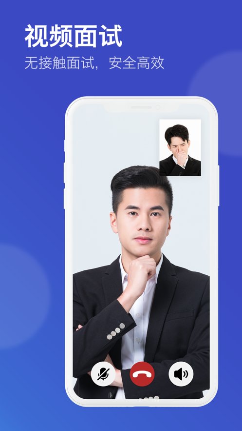 技实习软件(1)