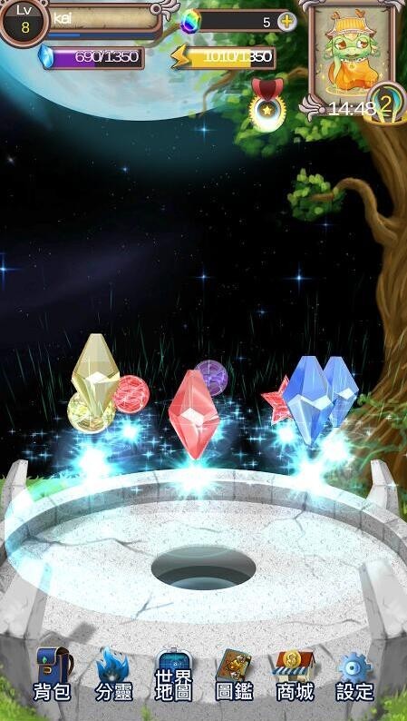 奇幻行者官方版(2)
