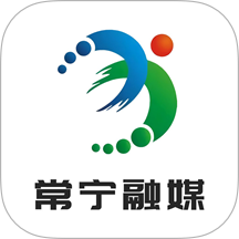 常宁融媒官方版