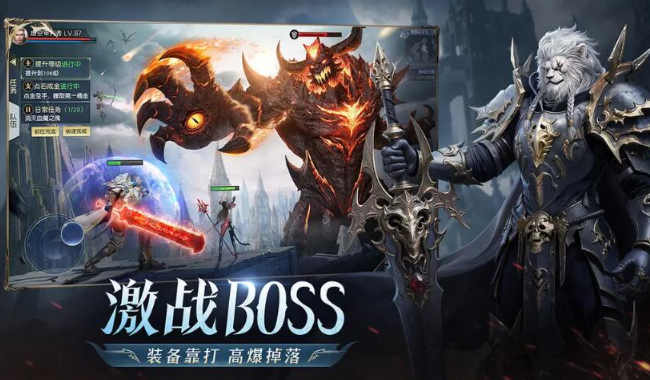 黎明之塔手游版(2)
