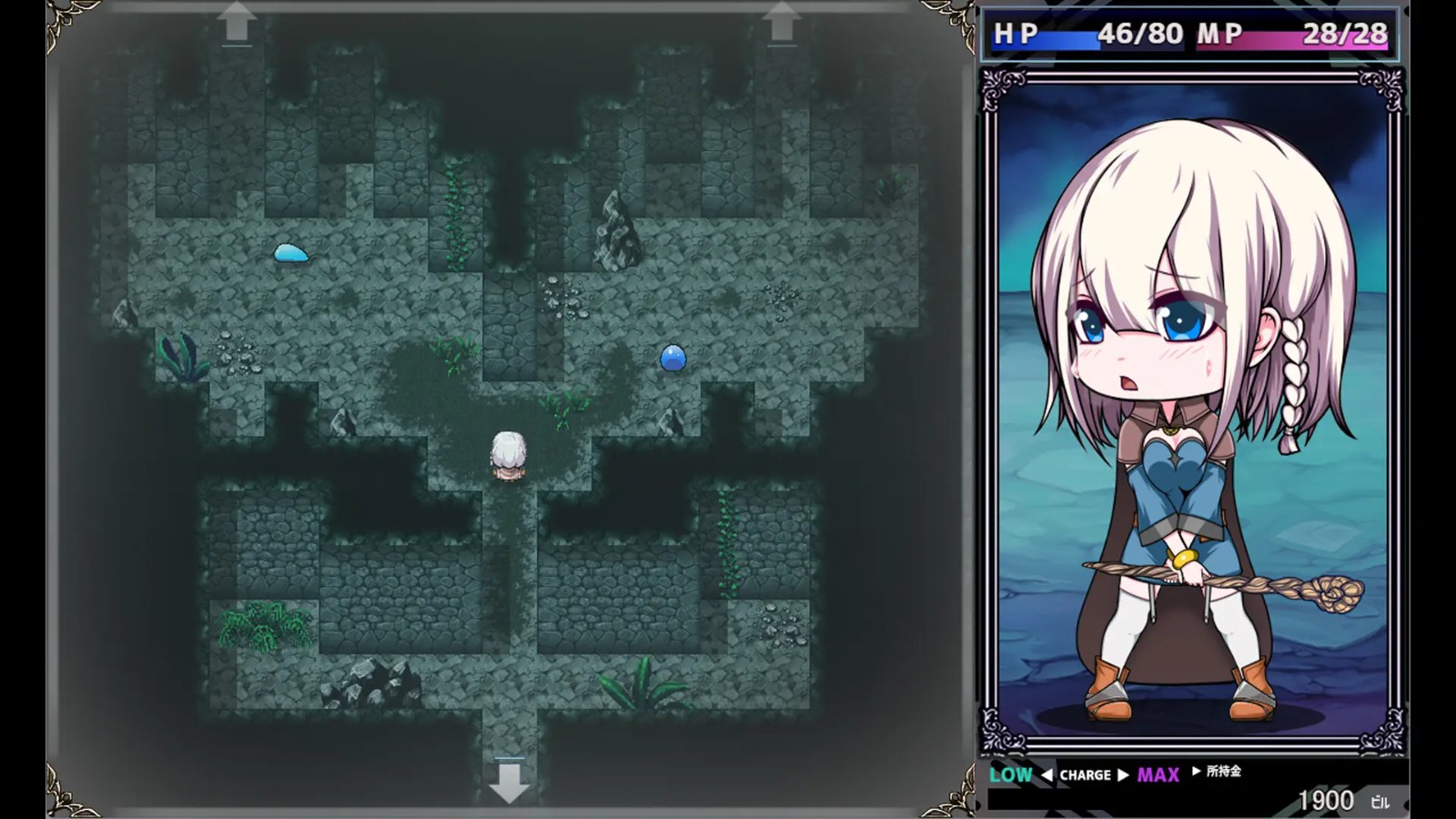 星天之魔女汉化版