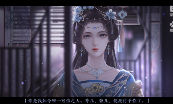 卫情清软版