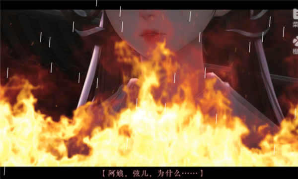 卫情清软版