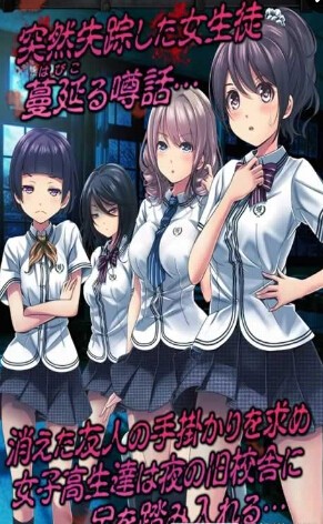 心灵学校汉化版