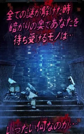 心灵学校汉化版