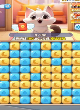 水果乐缤纷通用版(1)