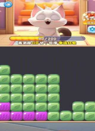水果乐缤纷通用版(3)