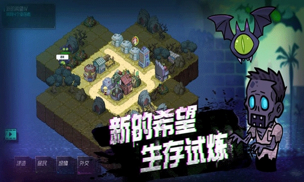 灵异档案安卓直装版(3)