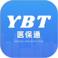 医保通最新免费版 v1.0
