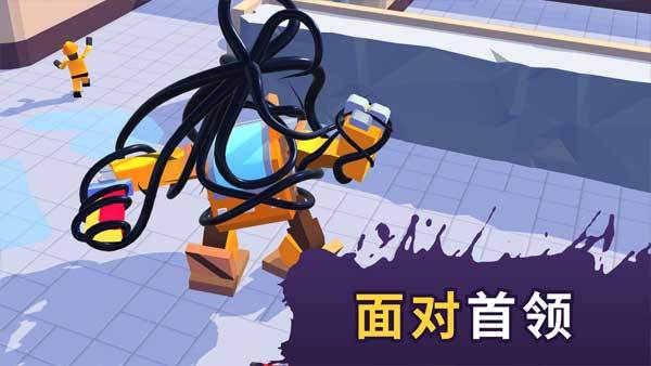 毒液生存mod菜单安卓免费版(3)
