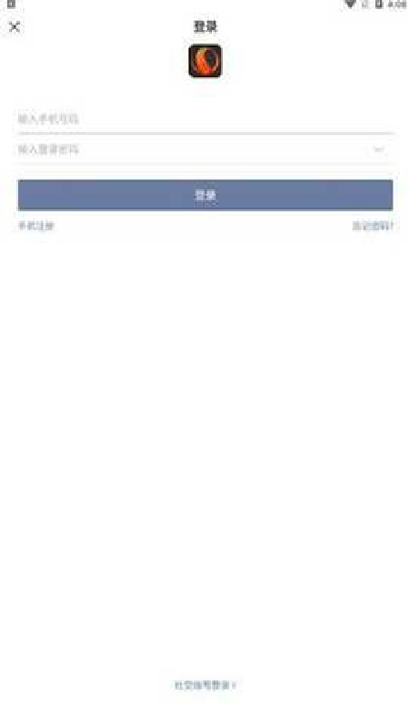 球球是道官方版图3