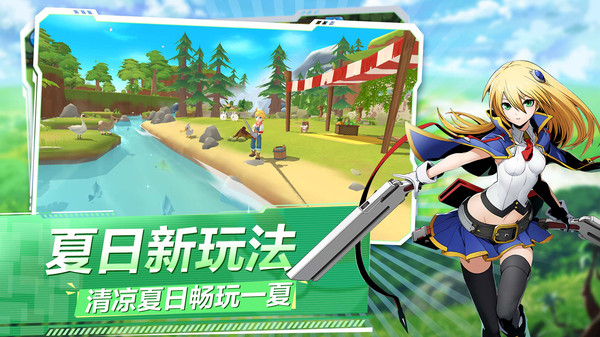神奇精灵大师免费原版(2)