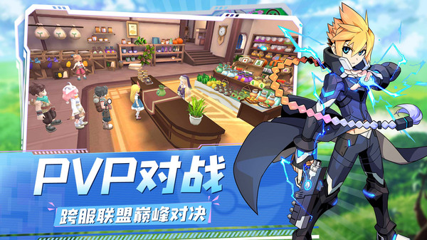 神奇精灵大师免费原版(3)