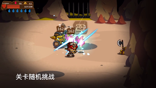 一命通关图4