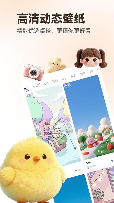 万能语言翻译器原版